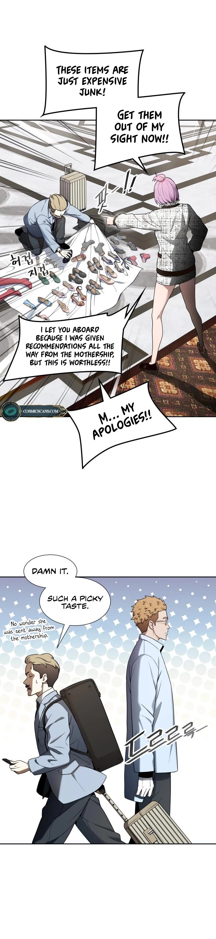 Tower of God Chapter 581 - Page 46