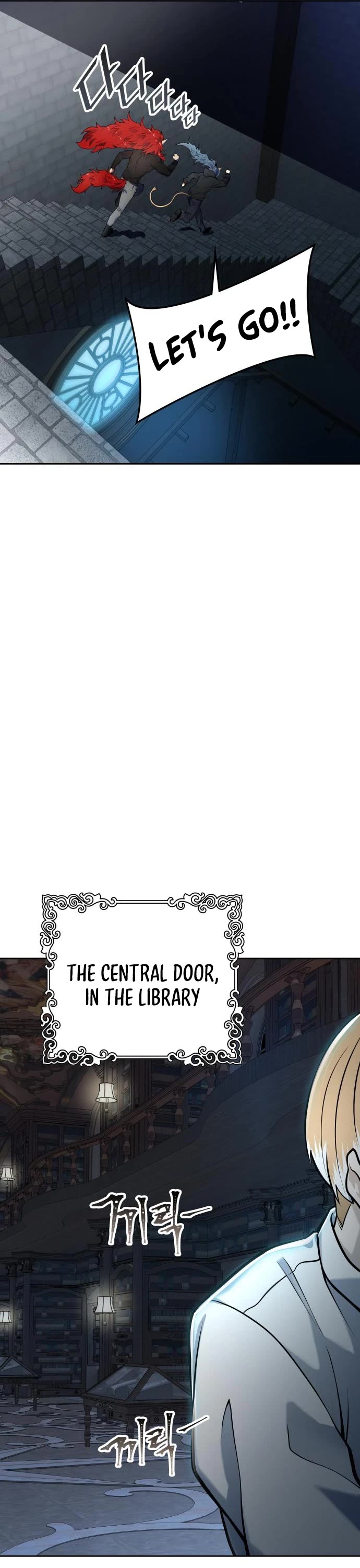Tower of God Chapter 582 - Page 30