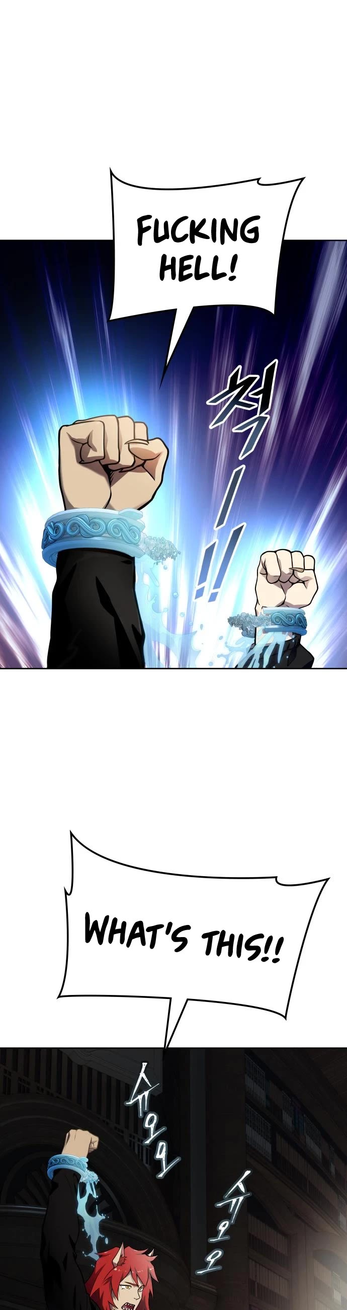 Tower of God Chapter 582 - Page 41