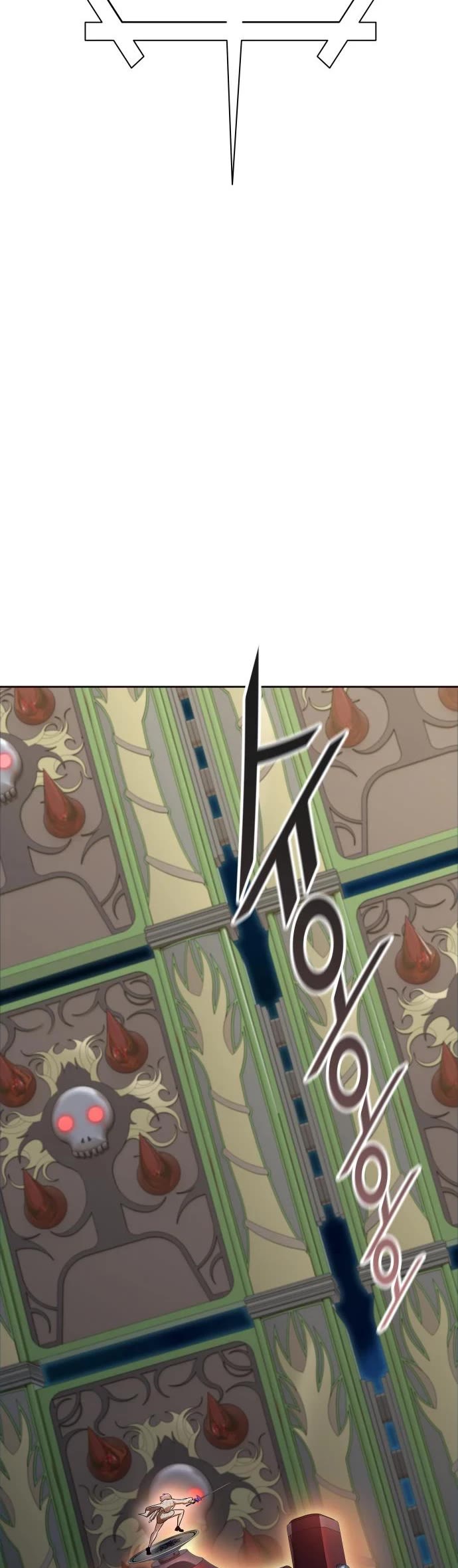 Tower of God Chapter 584 - Page 26