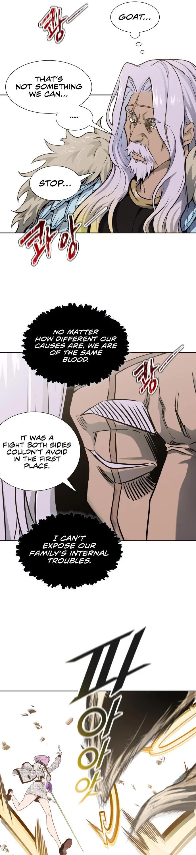Tower of God Chapter 584 - Page 42