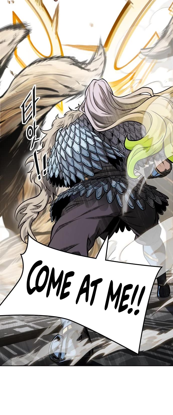 Tower of God Chapter 584 - Page 43