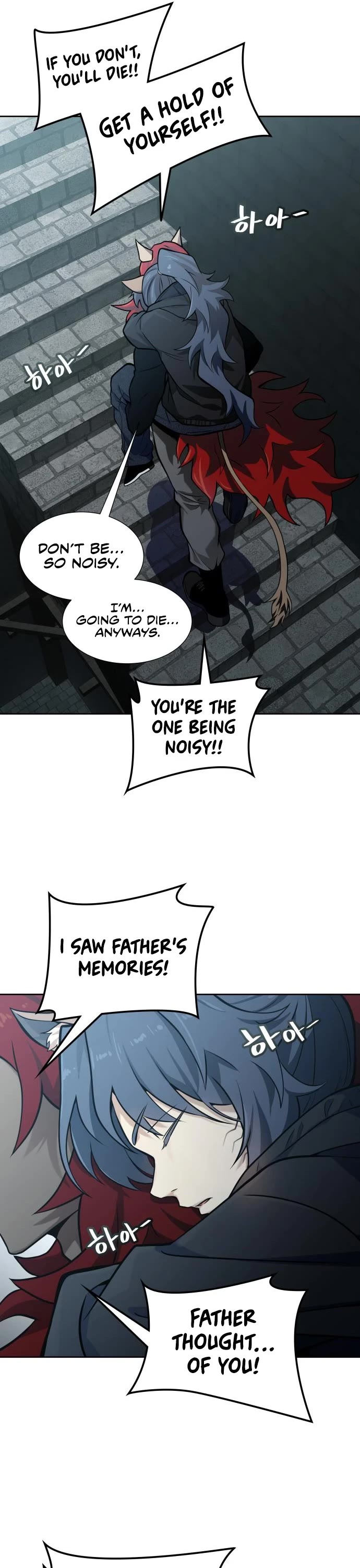 Tower of God Chapter 584 - Page 69