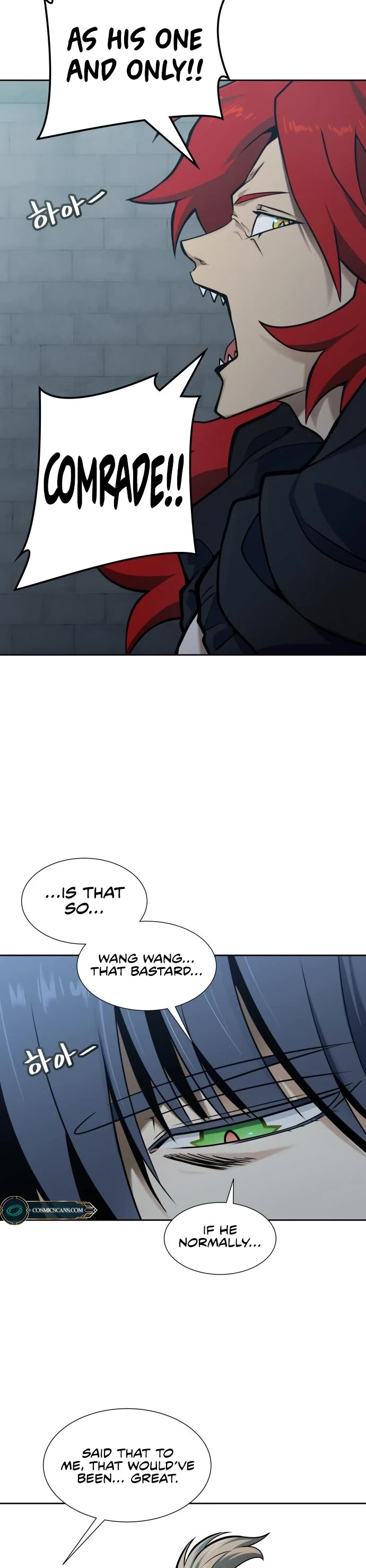 Tower of God Chapter 584 - Page 70