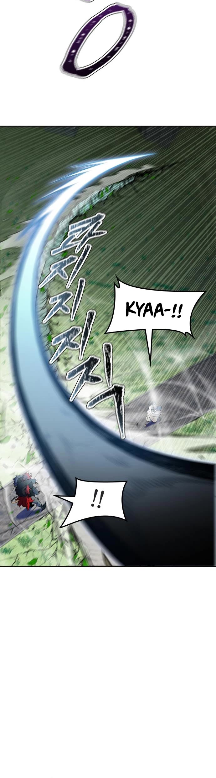 Tower of God Chapter 585 - Page 13