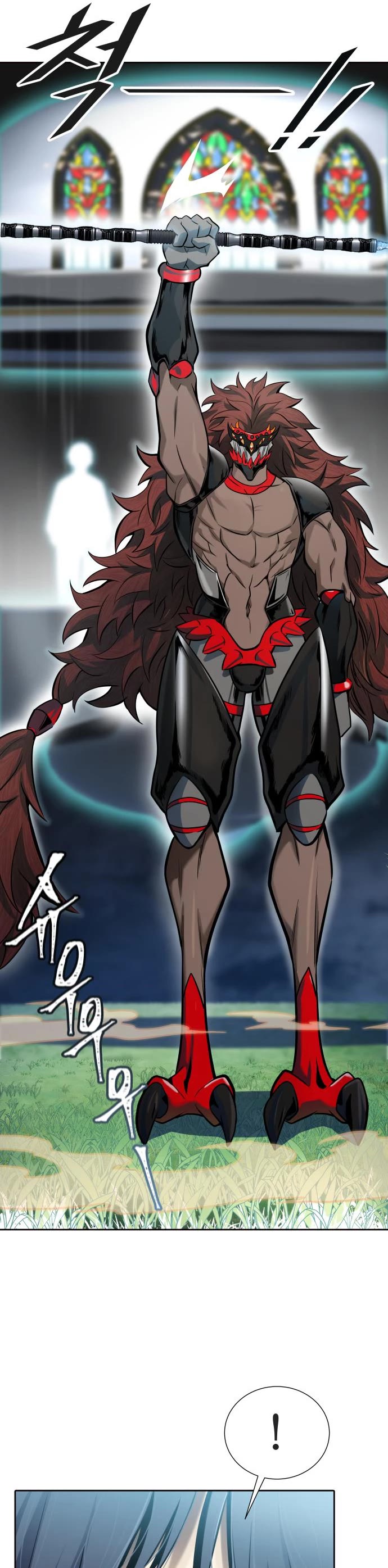 Tower of God Chapter 585 - Page 14