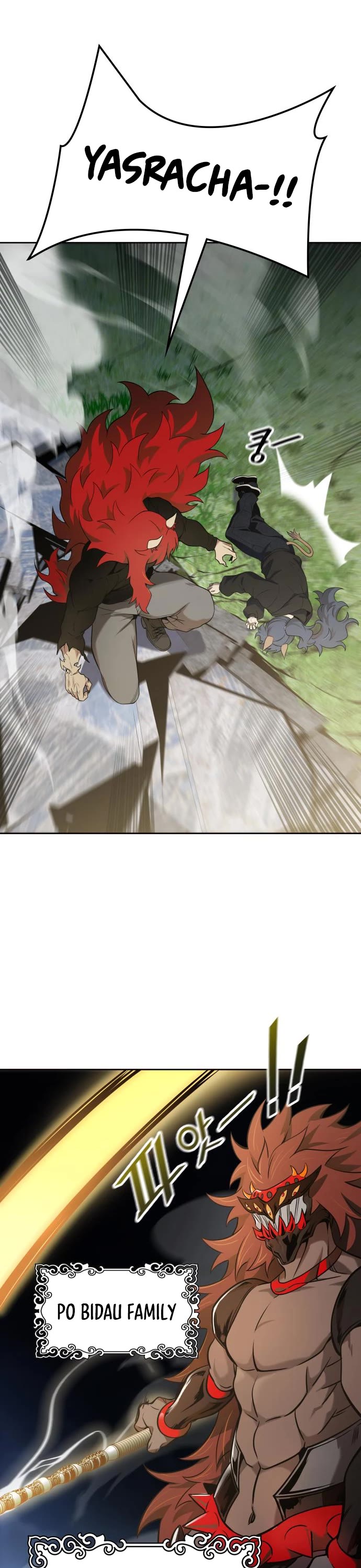 Tower of God Chapter 585 - Page 23