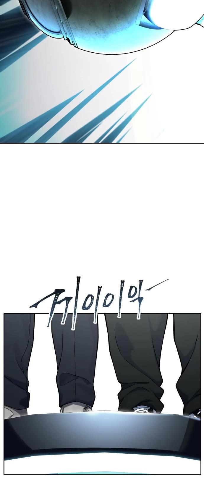 Tower of God Chapter 585 - Page 37