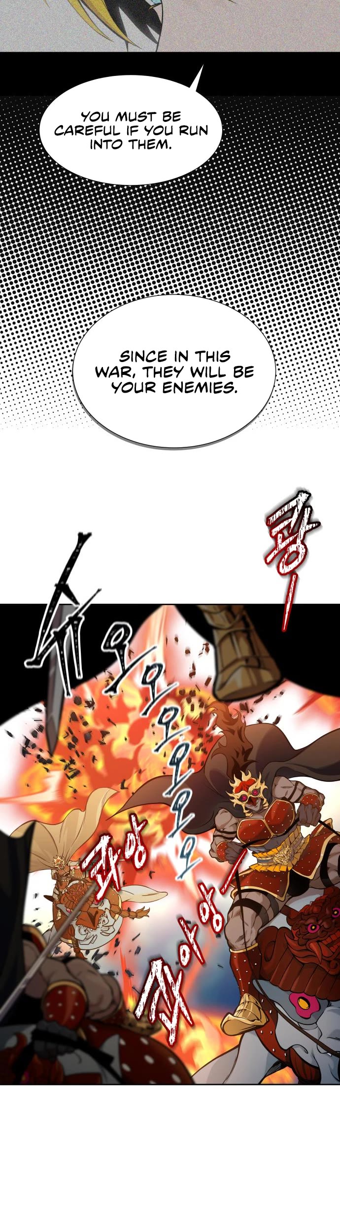Tower of God Chapter 585 - Page 43