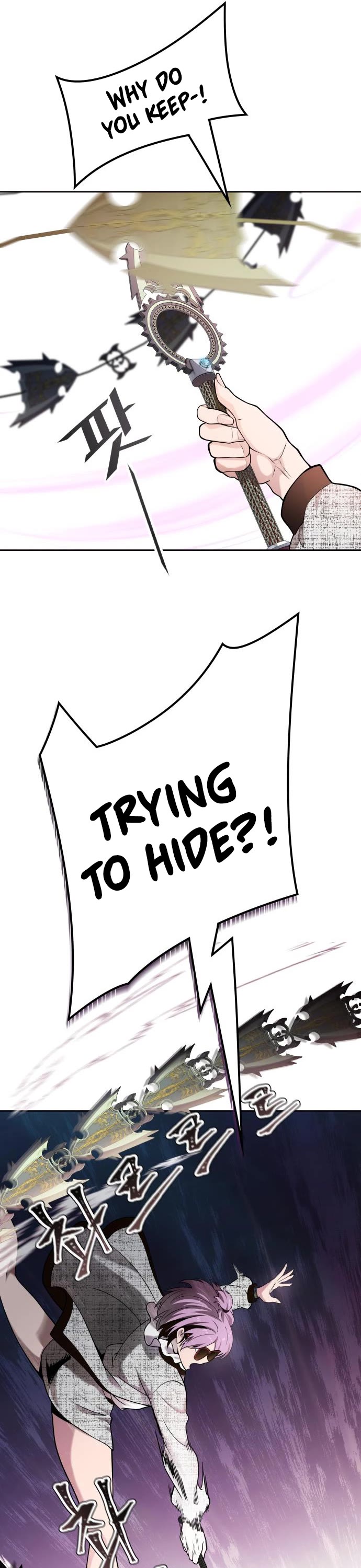 Tower of God Chapter 585 - Page 76