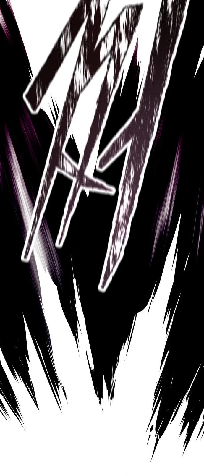Tower of God Chapter 585 - Page 79