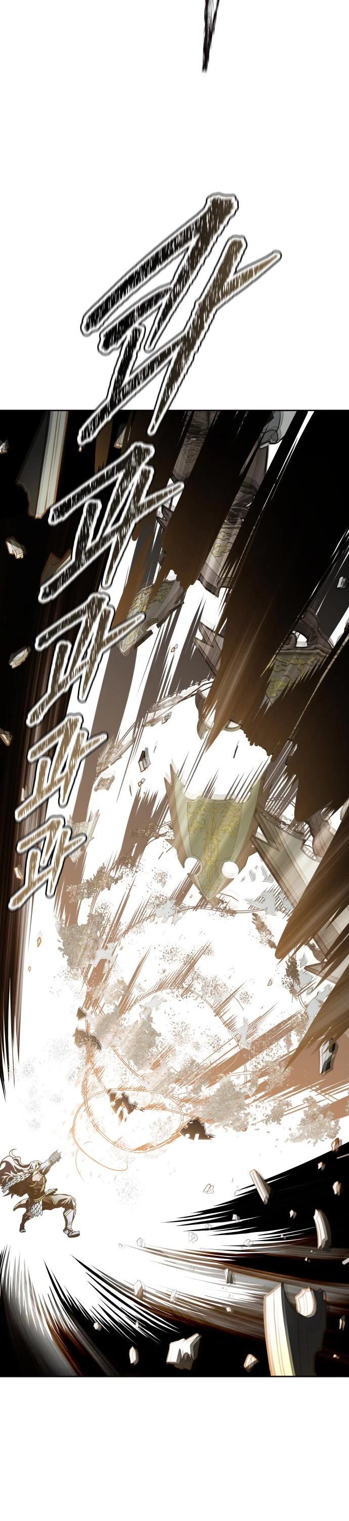 Tower of God Chapter 585 - Page 81