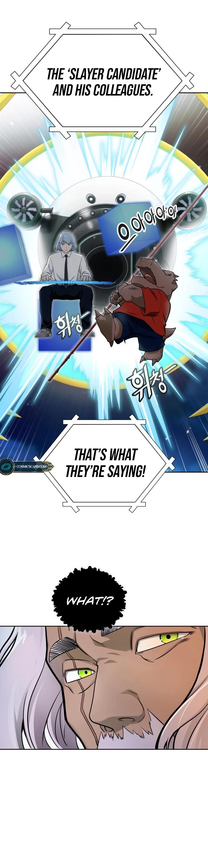 Tower of God Chapter 586 - Page 14