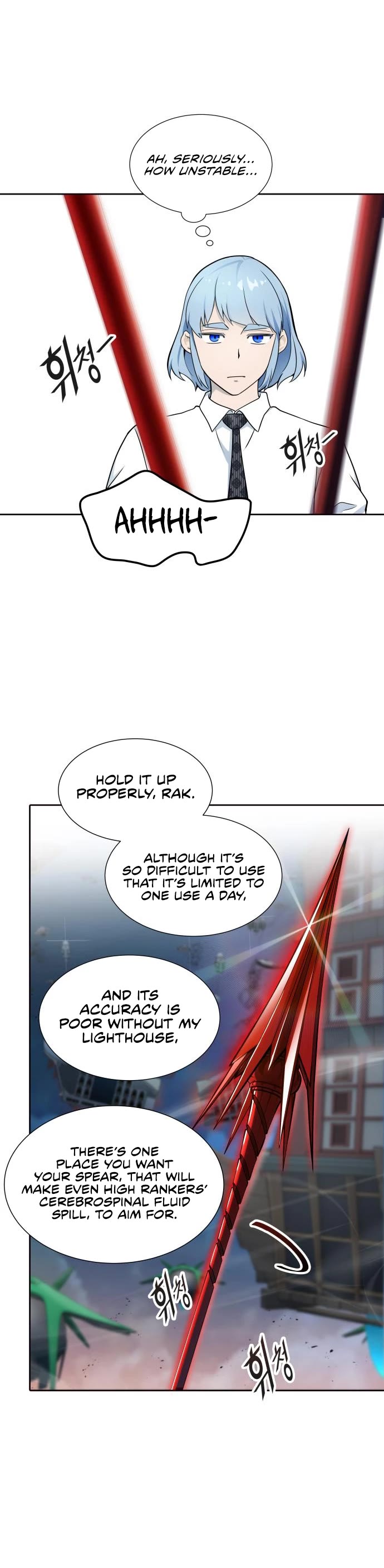 Tower of God Chapter 586 - Page 20