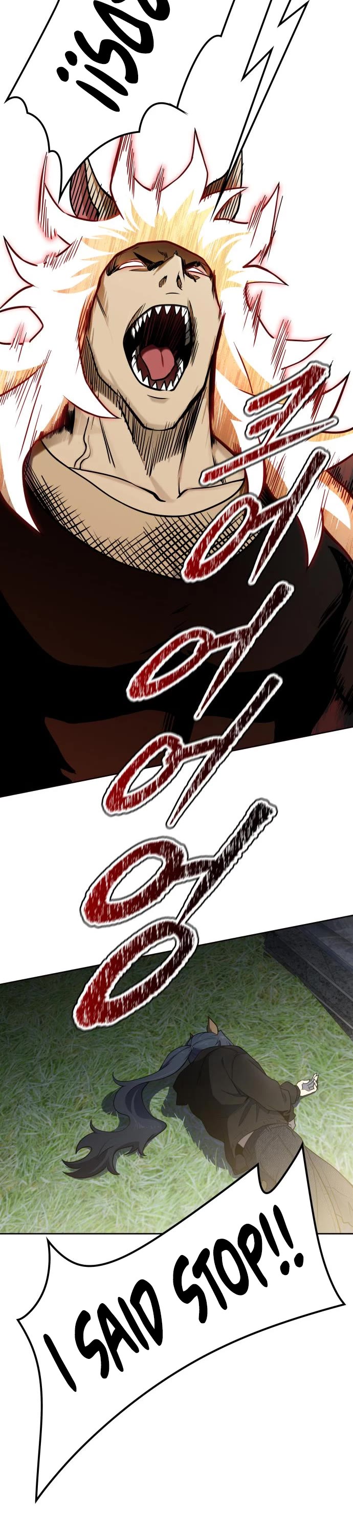 Tower of God Chapter 586 - Page 50