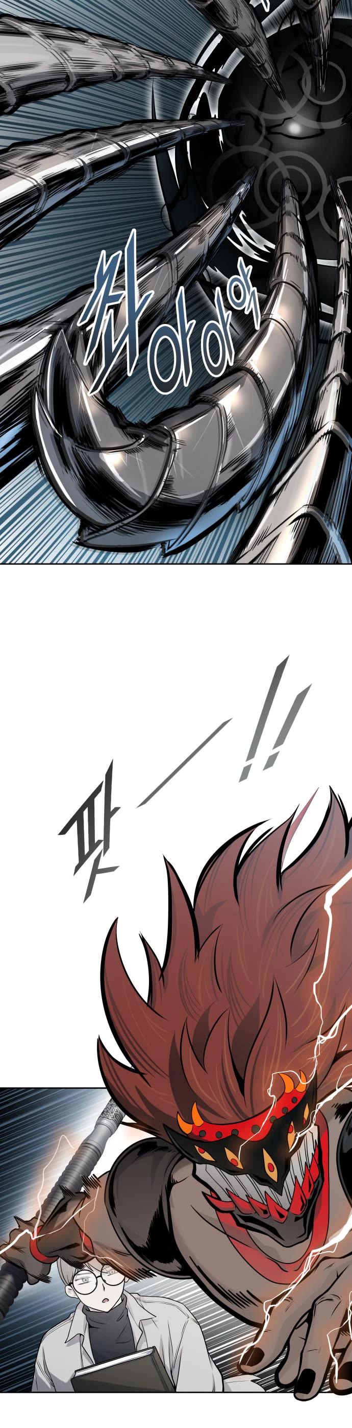 Tower of God Chapter 586 - Page 53