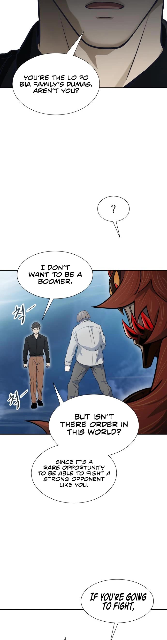 Tower of God Chapter 586 - Page 75