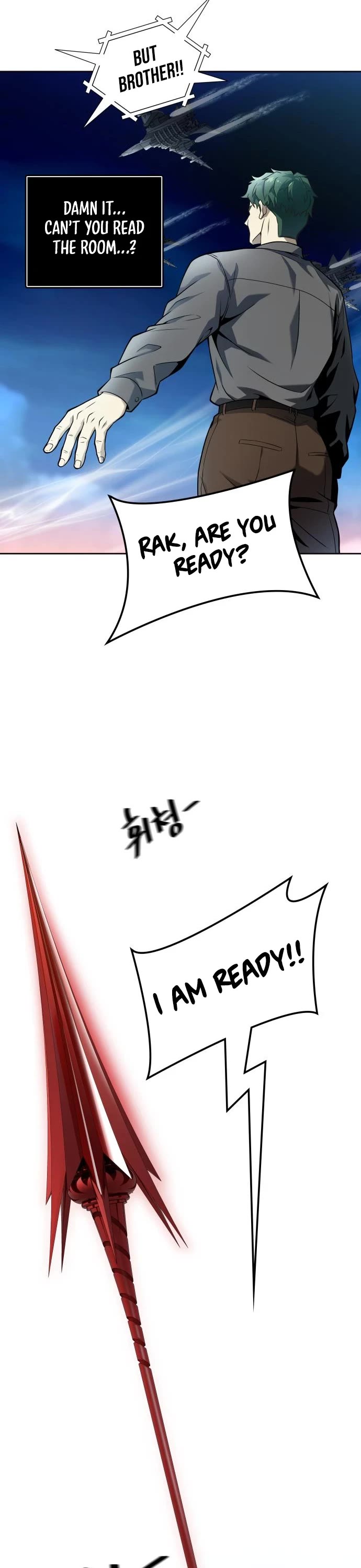 Tower of God Chapter 589 - Page 46