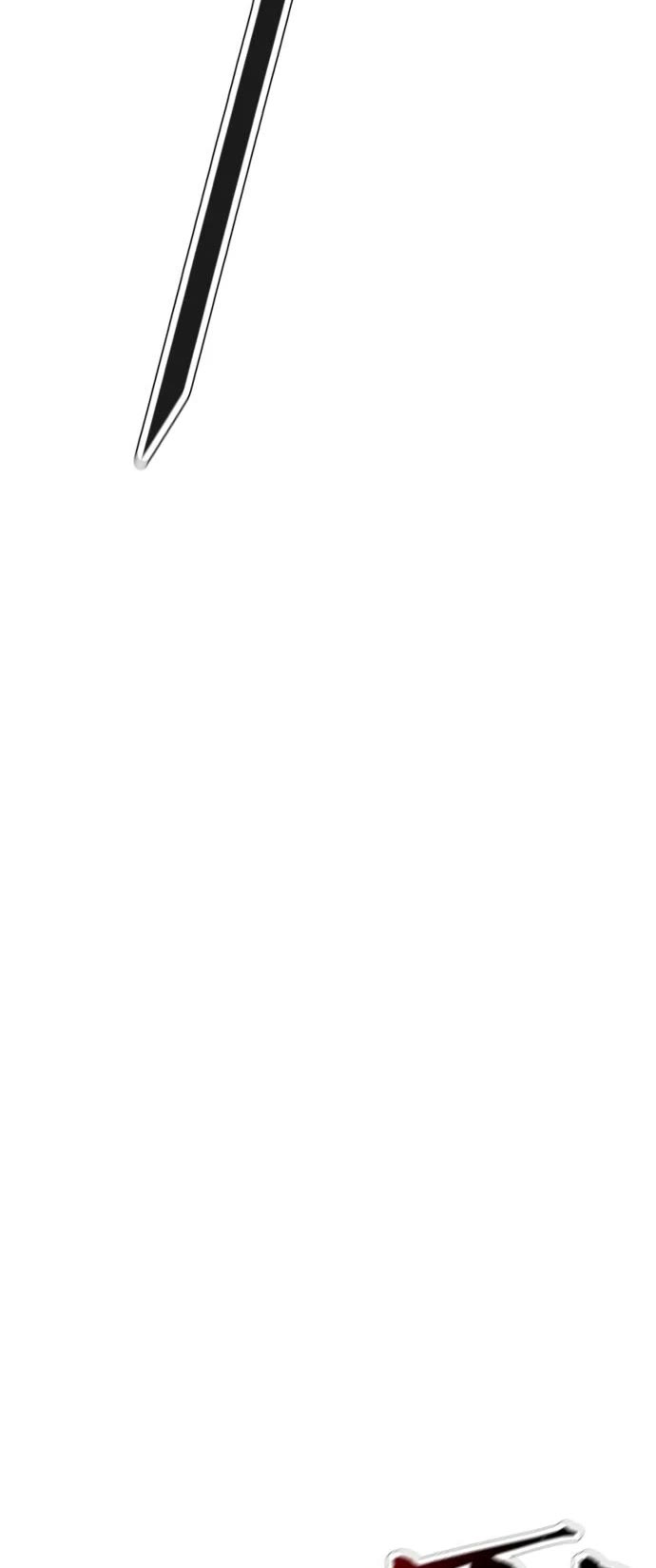 Tower of God Chapter 589 - Page 60