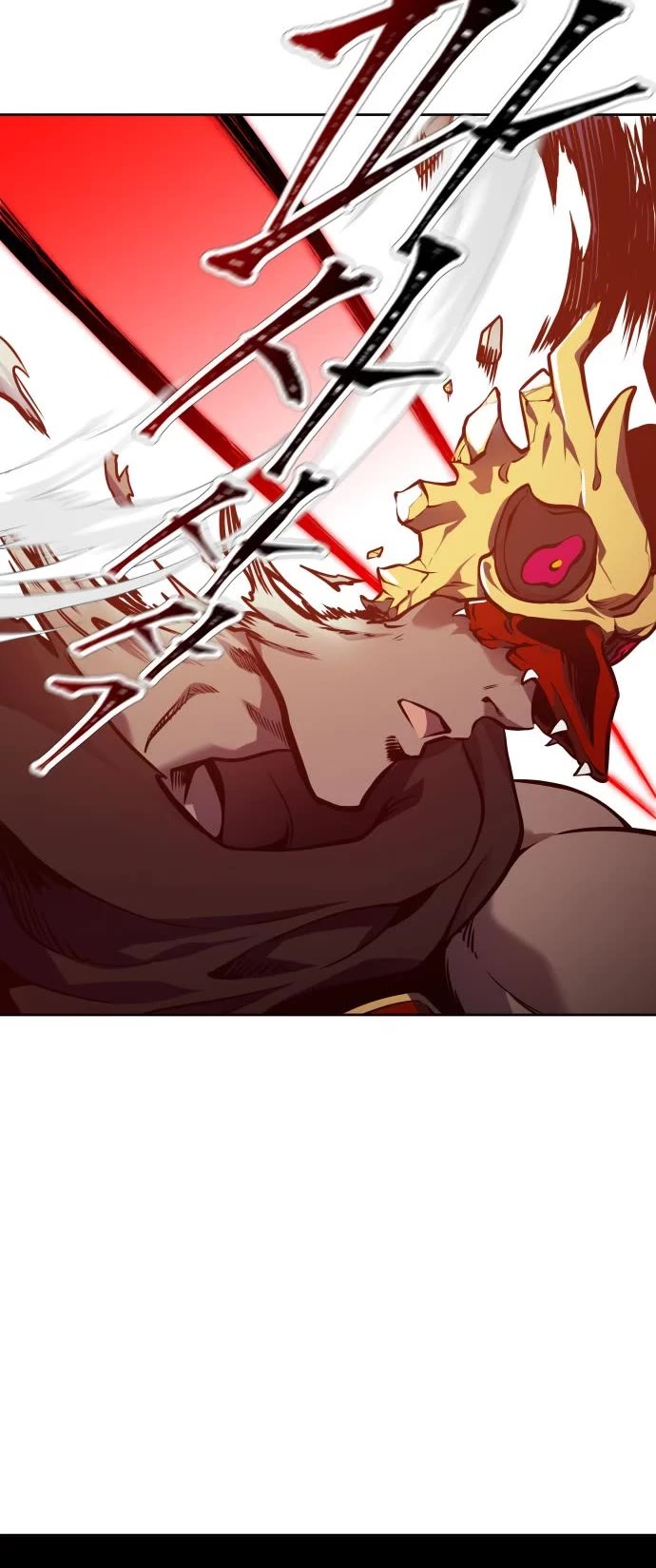 Tower of God Chapter 589 - Page 61