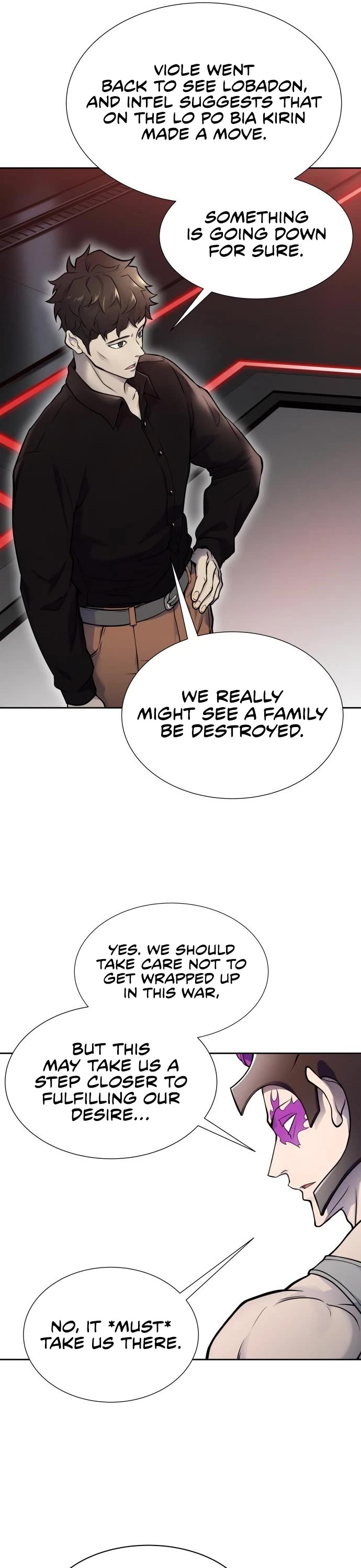 Tower of God Chapter 589 - Page 72