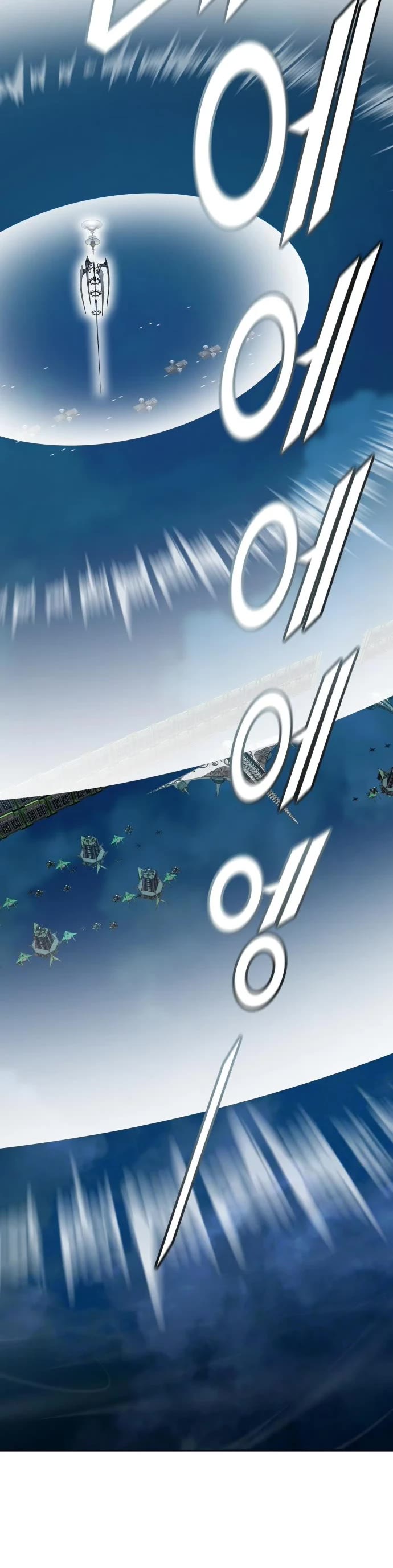 Tower of God Chapter 590 - Page 19