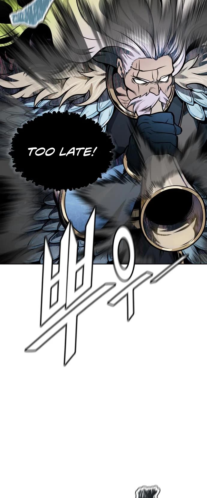 Tower of God Chapter 590 - Page 21