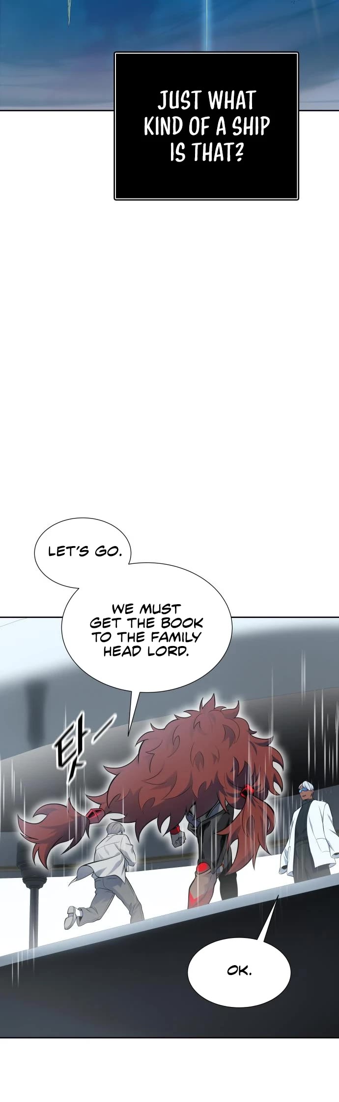 Tower of God Chapter 590 - Page 31