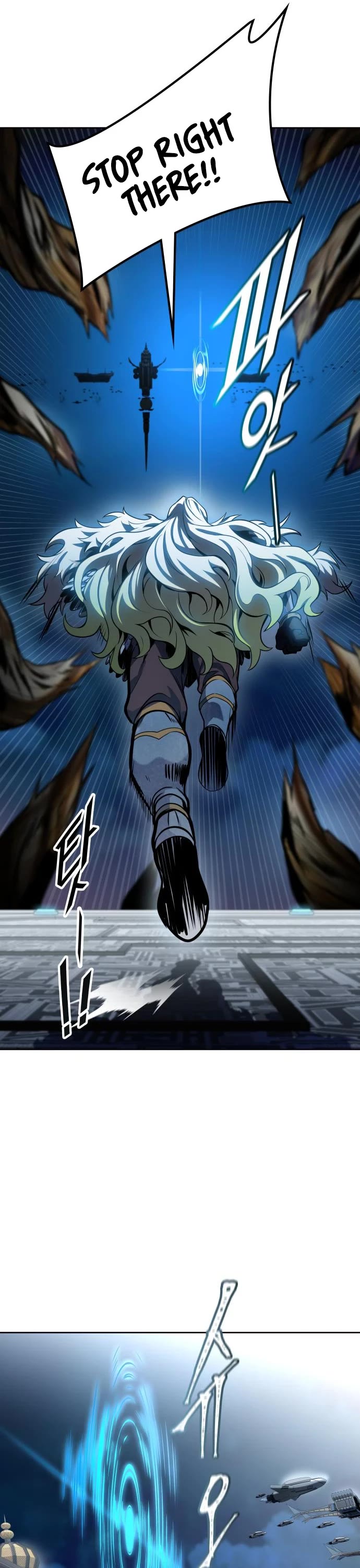 Tower of God Chapter 590 - Page 33