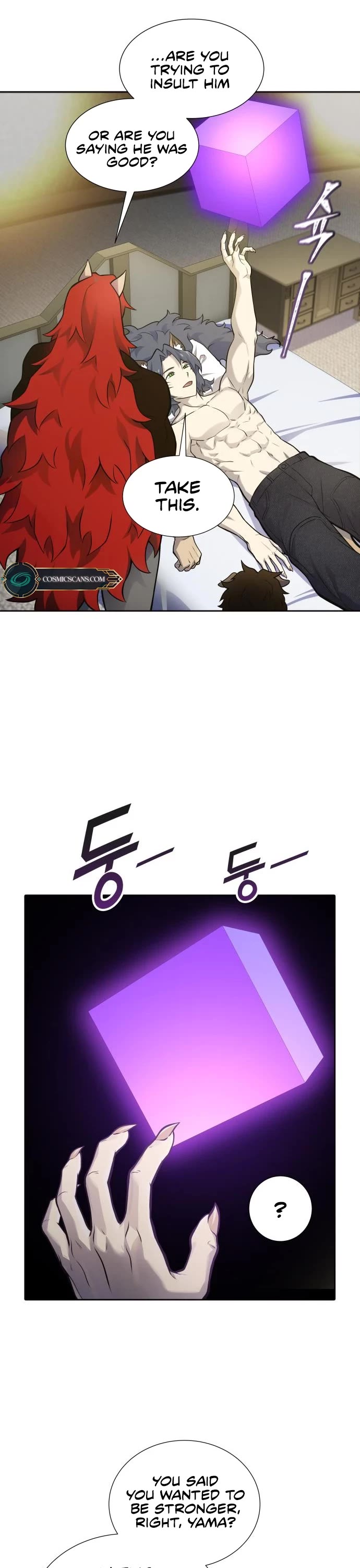 Tower of God Chapter 590 - Page 52