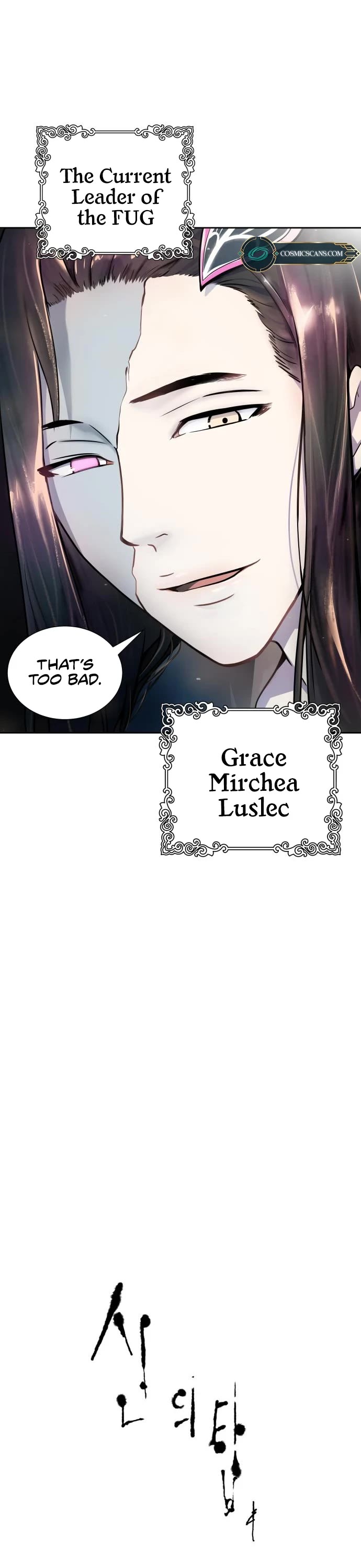 Tower of God Chapter 590 - Page 6