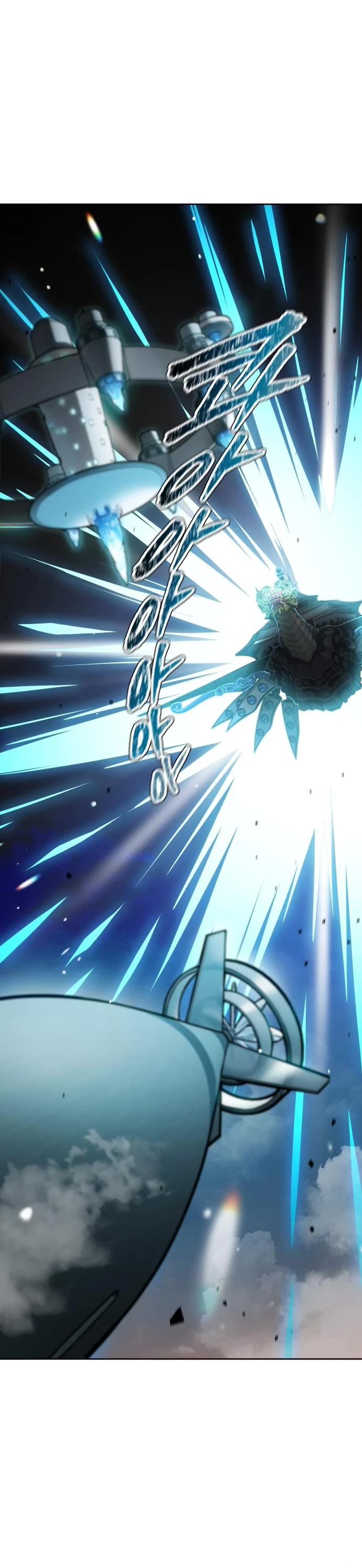 Tower of God Chapter 590 - Page 67