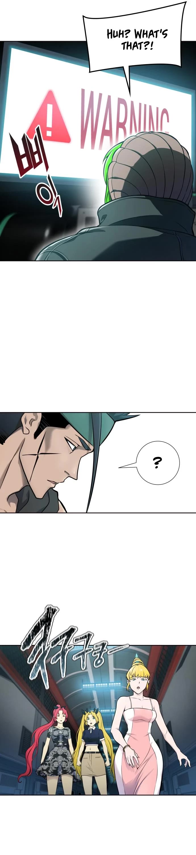 Tower of God Chapter 590 - Page 68
