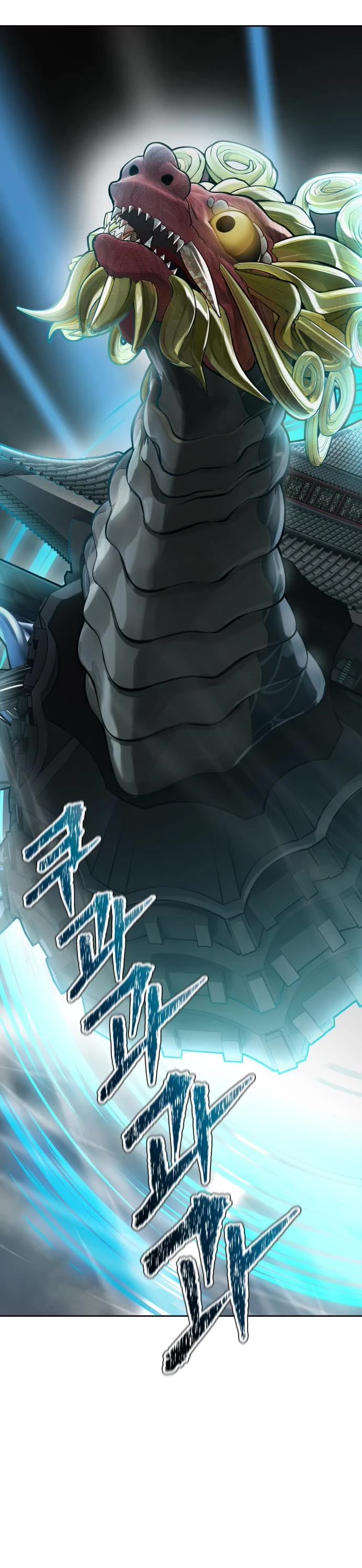 Tower of God Chapter 590 - Page 70