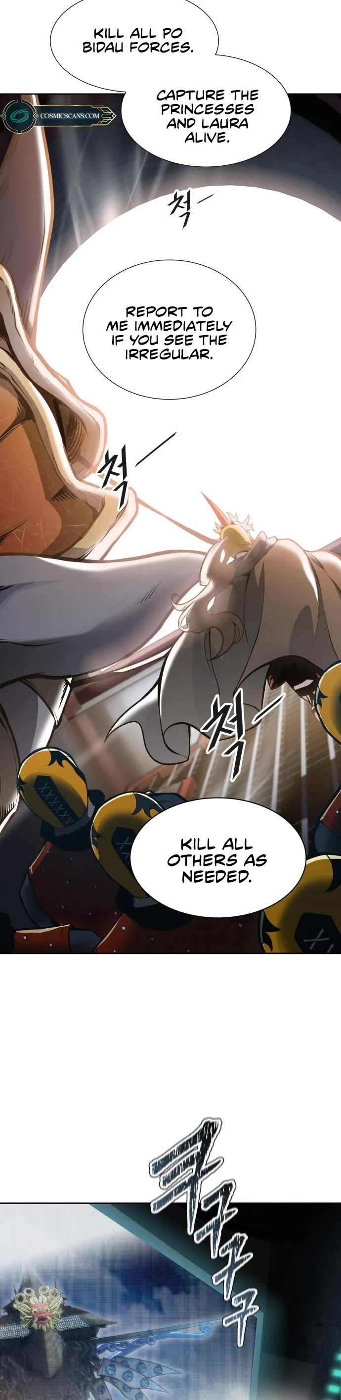 Tower of God Chapter 590 - Page 72