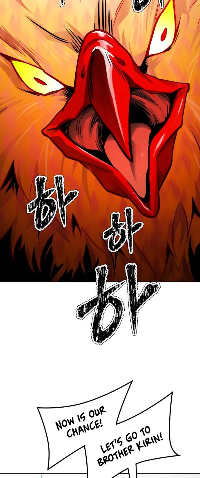 Tower of God Chapter 592 - Page 9