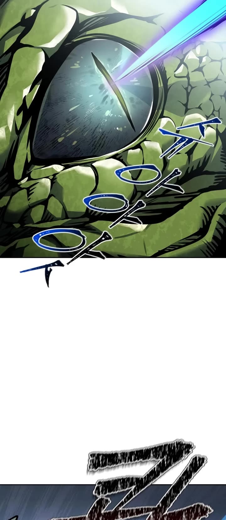 Tower of God Chapter 598 - Page 25