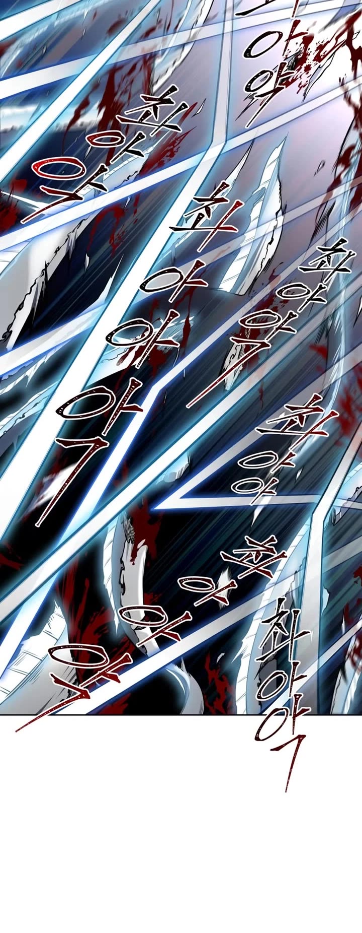 Tower of God Chapter 598 - Page 37