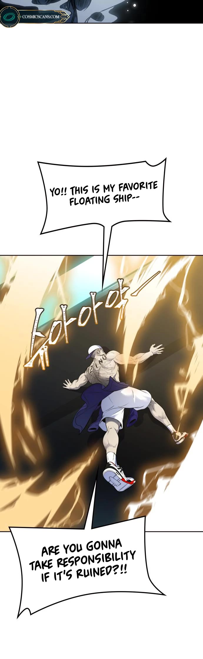 Tower of God Chapter 599 - Page 22