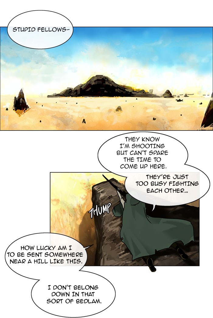 Tower of God Chapter 6 - Page 1