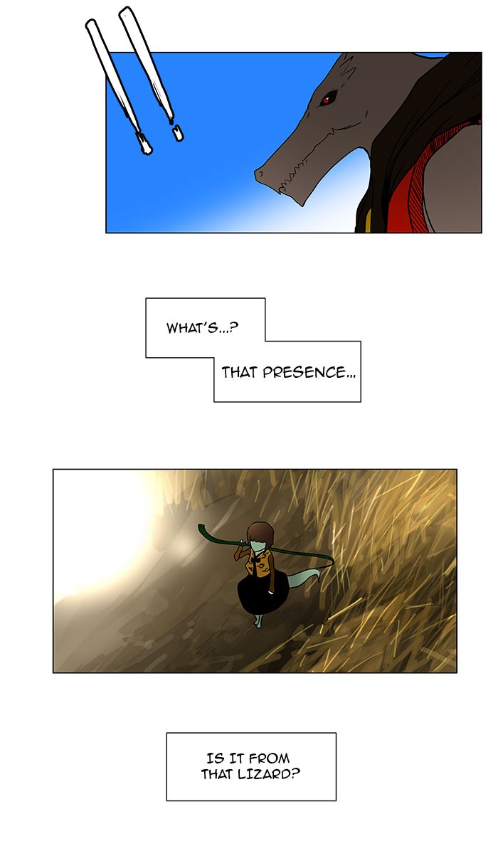 Tower of God Chapter 6 - Page 15