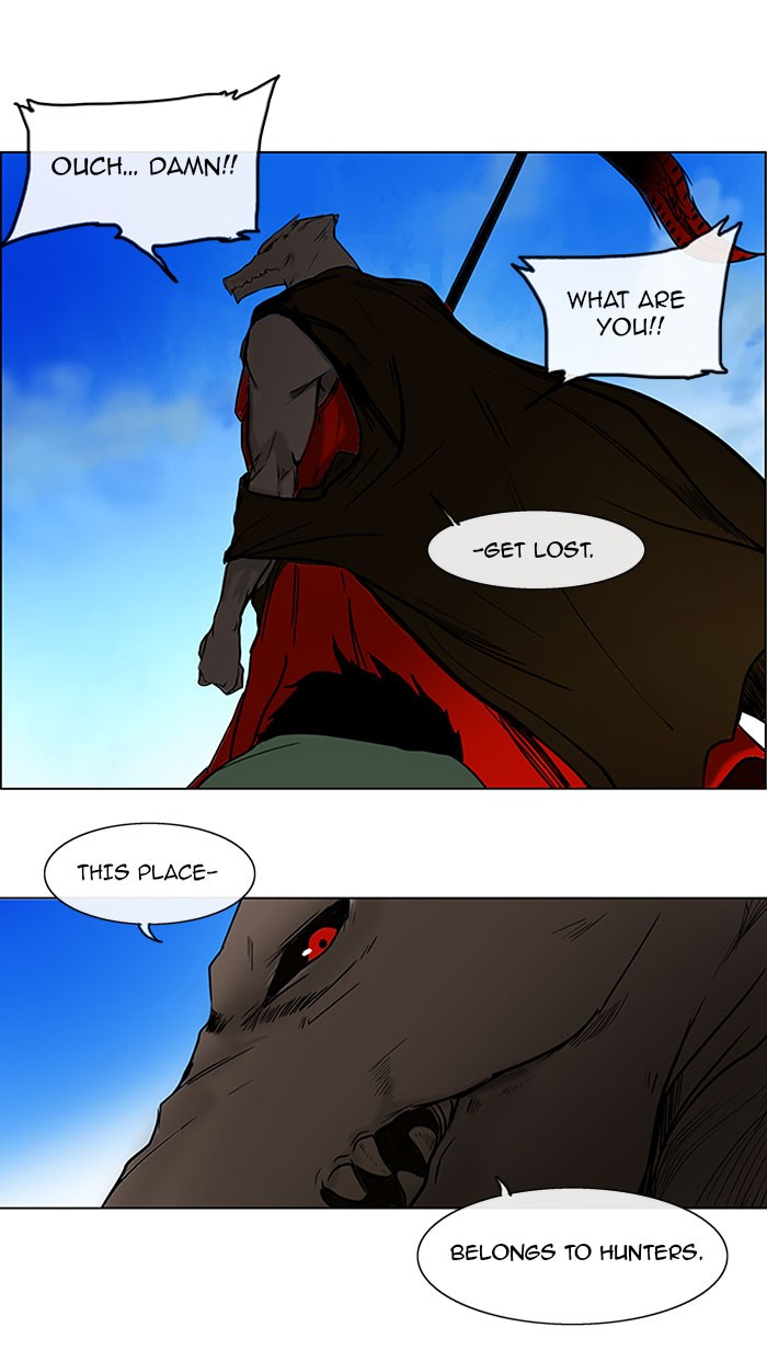 Tower of God Chapter 6 - Page 4
