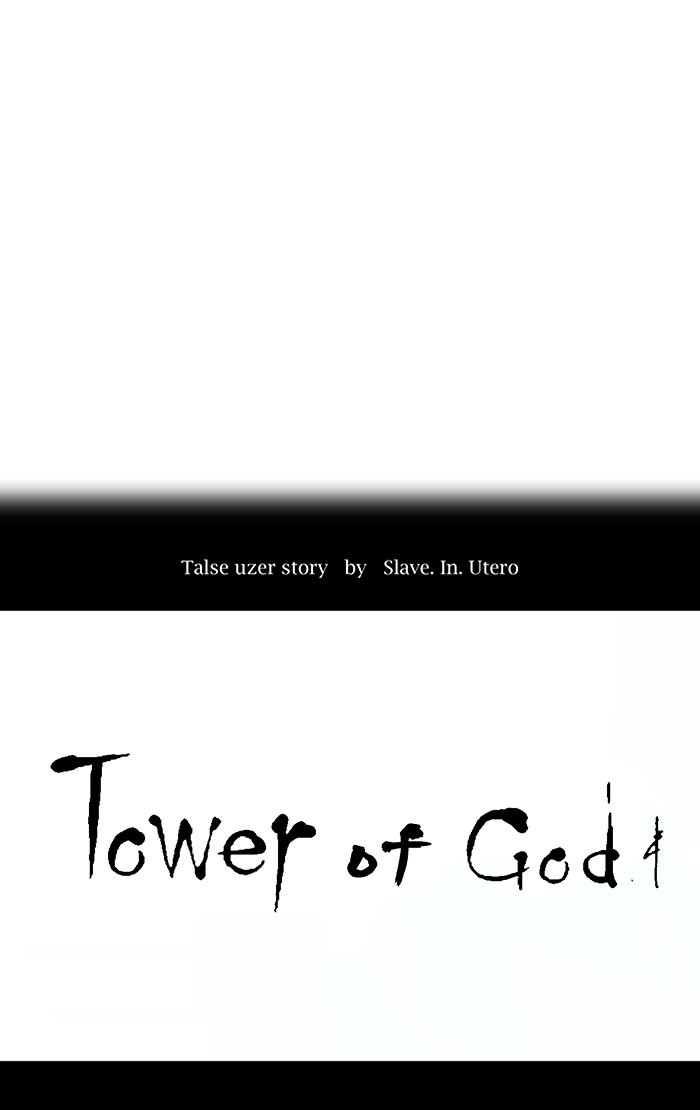 Tower of God Chapter 6 - Page 9