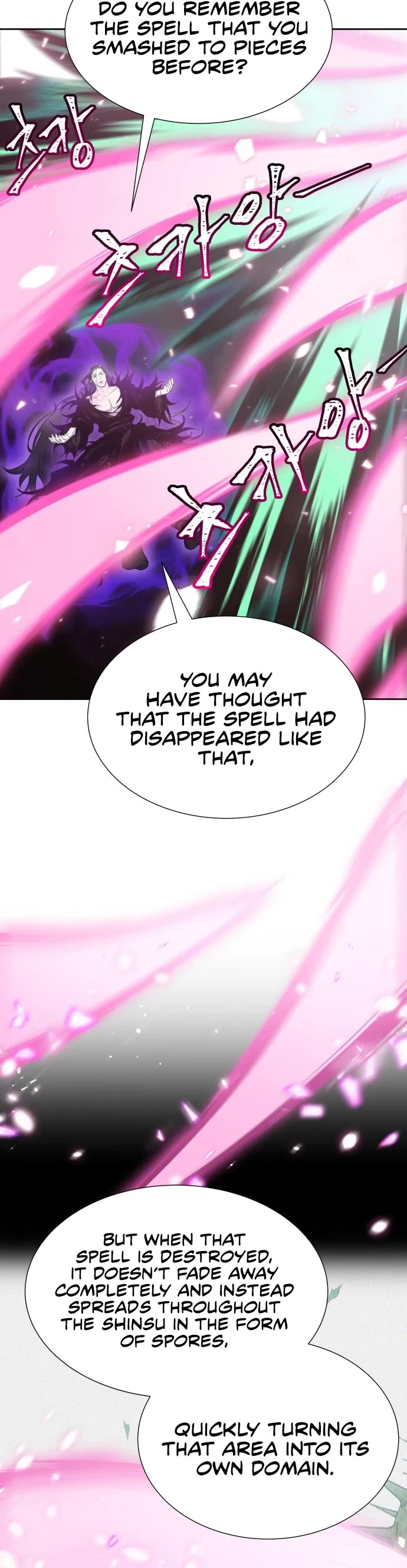Tower of God Chapter 600 - Page 38