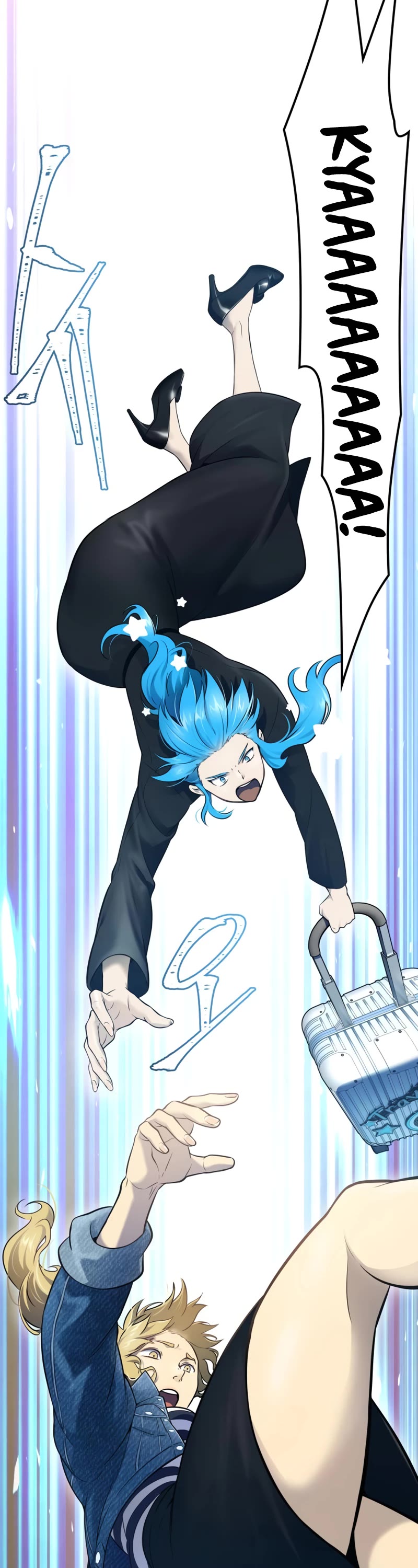Tower of God Chapter 604 - Page 21