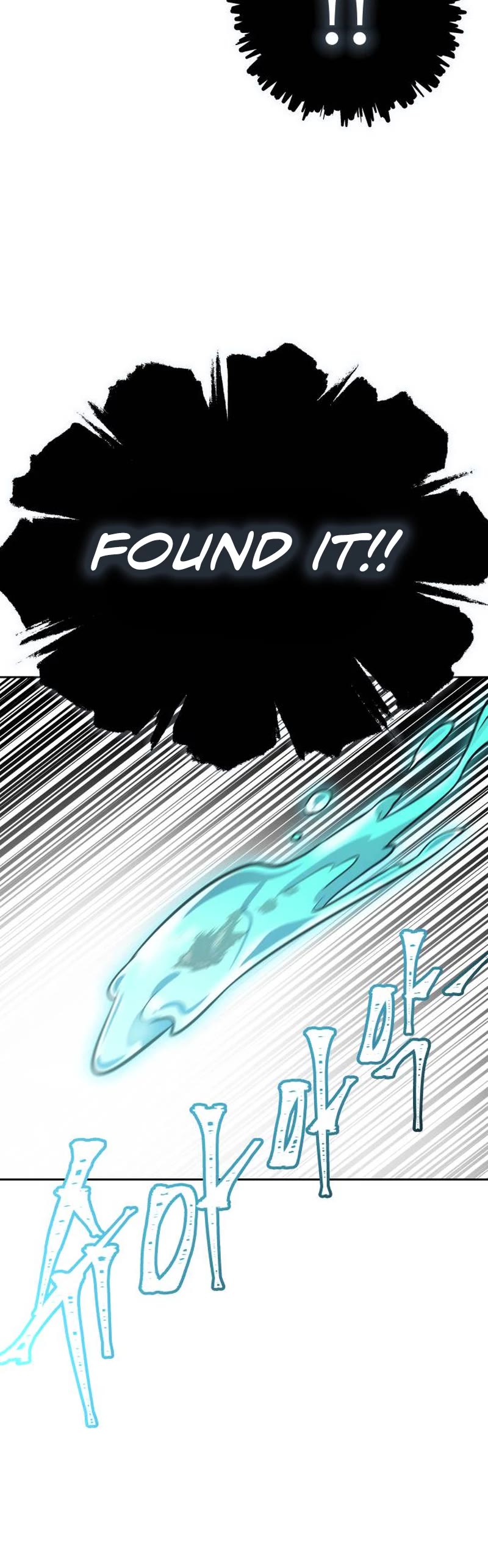 Tower of God Chapter 605 - Page 85