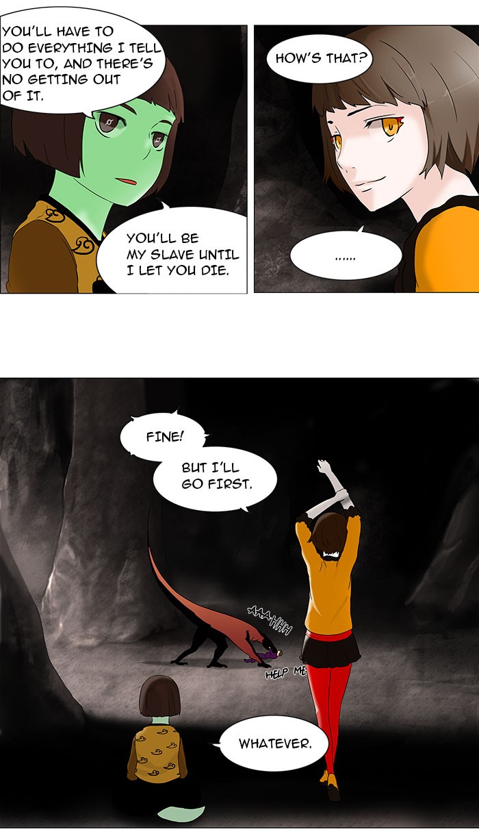 Tower of God Chapter 62 - Page 24