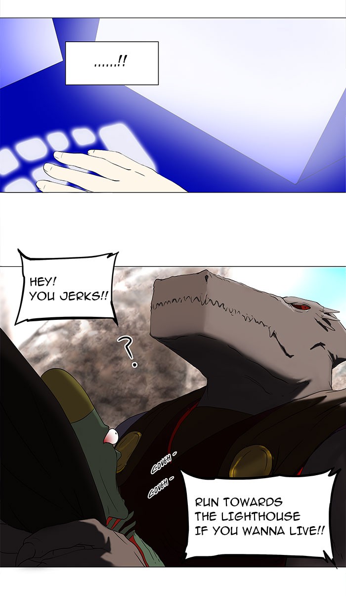 Tower of God Chapter 66 - Page 20