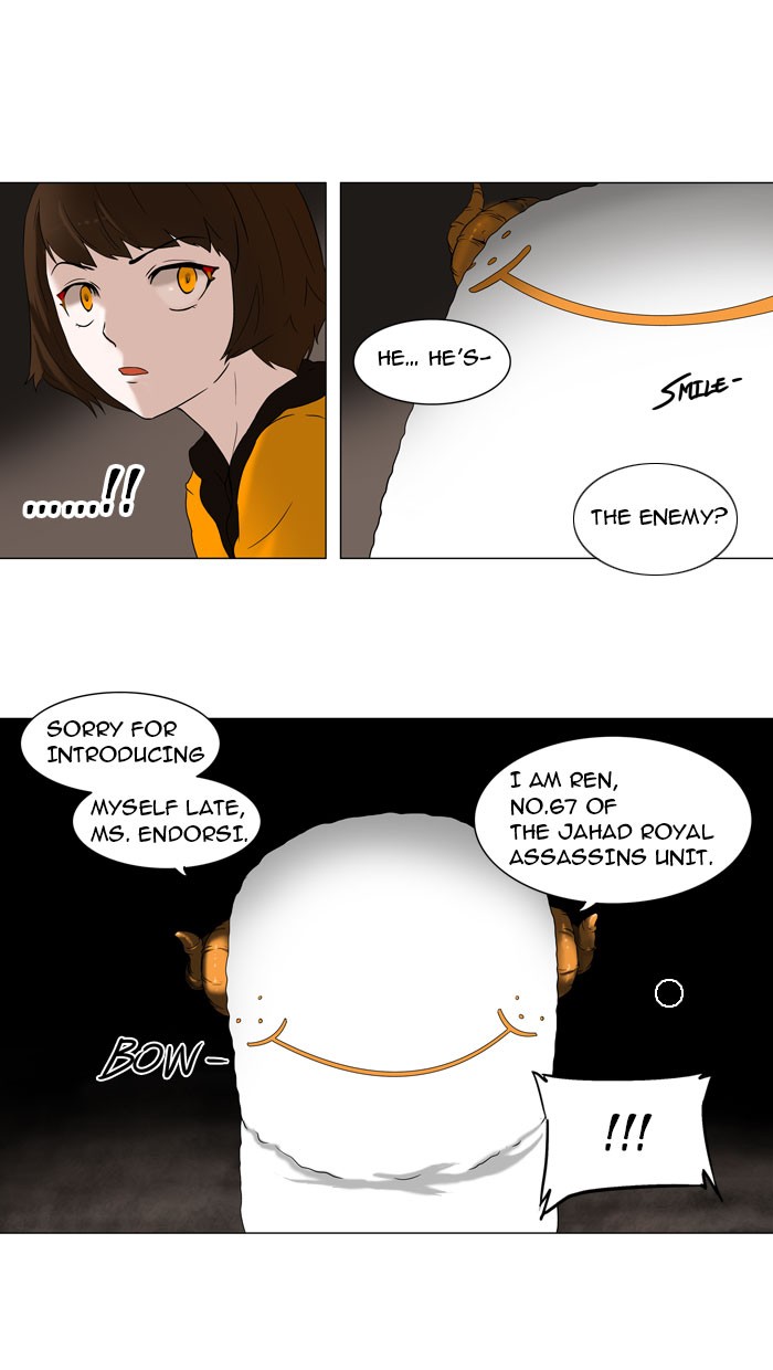 Tower of God Chapter 67 - Page 16