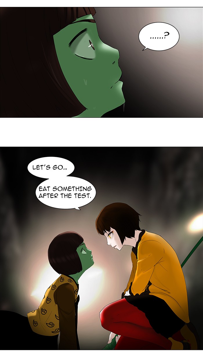 Tower of God Chapter 68 - Page 17